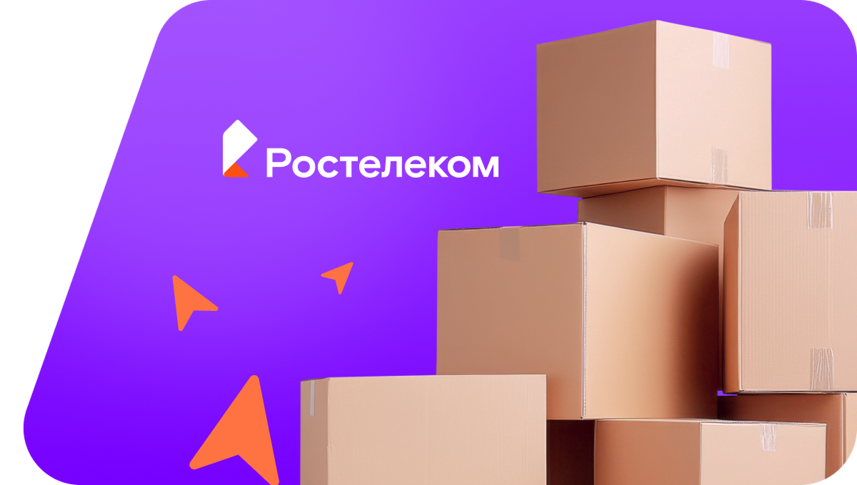 Переезд в новую квартирув деревня Гумбино (Республика Башкортостан)